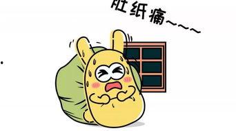 专吃瓜群众,专吃瓜群众眼中的明星幕后故事