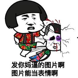 吃瓜机智图片,揭秘网络热图背后的趣味与深思