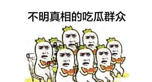 广场吃瓜群众素材,见证时代变迁的民间视角