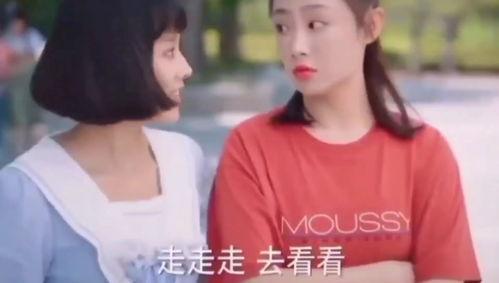 吃瓜吃到自己身上配图,一场意外的“瓜”界奇遇