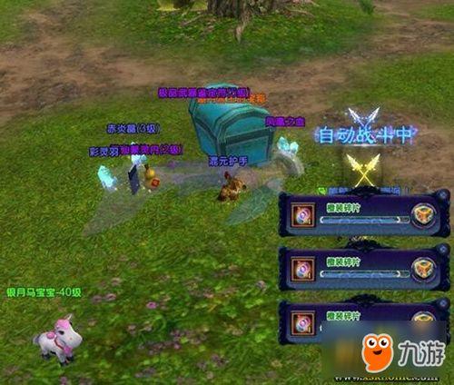 黑木崖吃瓜,揭秘神秘组织内部吃瓜盛况