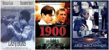 盗梦巨人吃瓜,瓜田里的奇幻冒险之旅