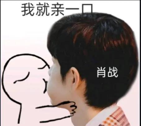 生活不易吃瓜看戏,品味人间百态